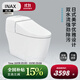 伊奈（INAX）日本伊奈馬桶緩降蓋板水瓷超靜強勁沖力連體坐便器S400系列 坑距305mm+緩降蓋板