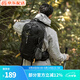 駱駝山棲戶外登山包雙肩包大容量便攜露營(yíng)徒步背包男女防潑耐磨書包 A1W3QJ111A，經(jīng)典黑，贈(zèng)防雨罩 輕量升級(jí)版 輕感背負(fù)
