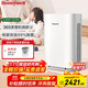 霍尼韋爾（honeywell）空氣凈化器 家用臥室室內空氣清新器 母嬰寵物除菌凈化器 新房去甲醛 過(guò)濾粉塵塵螨過(guò)敏原凈化器 KJ450F-Z21WS