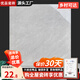 客廳瓷磚800x800廣東地磚灰色地板磚仿大理石紋通體磁磚 【福利款】?jì)?yōu)等通體-B 廣東倉