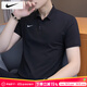 耐克（NIKE）POLO衫男士 25秋季新款運動(dòng)服裝翻領(lǐng)健身衣速干短袖透氣冰絲T恤 DRI-FIT導濕速干/熱推款/曬圖退5 L 【175】體重130~150斤左右