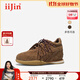艾今（IIJIN）2025秋季新款女鞋7cm薄底內增高復古巴恩風(fēng)休閑德訓鞋女321QFA 棕色 37