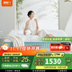 喜臨門(mén)【線(xiàn)下同款】透氣軟硬兩睡黃麻乳膠床墊光年plus3.0 180*200cm