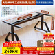 偉博德美DFMAX電動(dòng)升降桌腿 雙電機可升降桌架電腦站立桌巖板實(shí)木跨床桌腿 大號黑白灰輪子款 下單備注顏色