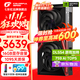 七彩虹（Colorful）RTX 5060ti  AD Ultra 戰斧 游戲電競顯卡 直播AI本地模型渲染競技2K生產(chǎn)力繪圖DLSS4 RTX 5060 Ti 戰斧 DUO 16GB