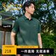 卡賓涼感印花短袖polo衫翻領(lǐng)T恤商務(wù)男士上衣 青苔色78