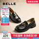 百麗（Belle）海鷗米色樂(lè )福鞋女皺皮商場(chǎng)同款通勤百搭鞋D7D1DAA5預售 黑色 38 (240mm)