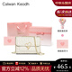 CALWAN KEODH包包新款2025包包女包斜挎包真皮高級感小眾生日禮物送女友老婆 米白【奧斯汀粉禮盒+花束+賀卡】實(shí)用走心女生閨蜜