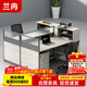 蘭冉 辦公桌儲物財務(wù)員工位屏風(fēng)工位職員桌 工型雙人位含活動(dòng)柜不含椅