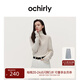 歐時(shí)力OCHIRLY羊毛高領(lǐng)打底保暖松弛感針織衫毛衣2025春季新品 米白 M