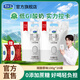 君樂(lè )寶（JUNLEBAO）簡(jiǎn)醇 0添加蔗糖袋裝低溫酸奶風(fēng)味酸牛奶早餐便攜裝 簡(jiǎn)醇100g*20袋