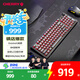 CHERRY櫻桃PIXIU98客制化鍵盤(pán) 藍牙三模無(wú)線(xiàn)RGB 熱插拔 LCD顯示屏 游戲鍵盤(pán) 兼容WIN/MAC 烈焰火 紅軸 