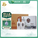 習酒 銀質(zhì)禮盒 醬香型白酒 53度 500ml*2瓶*3盒 整箱裝