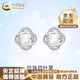 中國黃金（CHINA GOLD）925銀四葉草珍珠耳釘輕奢氣質(zhì)耳環(huán)送女友小眾實(shí)用結婚生日禮物女四葉草珍珠耳釘+品牌禮盒