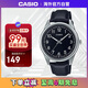 卡西歐（CASIO）商務(wù)休閑時(shí)尚簡(jiǎn)約石英防水皮帶男表 MTP-V005L-1B4UDF