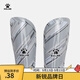 KELME/卡爾美成人足球護腿板 專(zhuān)業(yè)比賽訓練護腿插板兒童護具K15S948 灰色（新款-5001） M（適合身高160-185cm）