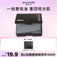 嘉利瑪（GALIMARD）便攜式吸油紙面部控油不吸水清爽竹炭去油150片/盒