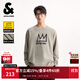 杰克·瓊斯（JACK&JONES）男裝25年BSQ聯(lián)名秋冬寬松圓領(lǐng)雪尼爾保暖針織衫套頭毛衣打底衫男 E11 卡其色 M 175