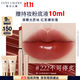 雅詩蘭黛細金管唇膏222#不可停炙色口紅禮盒化妝品套裝生日禮物送女友
