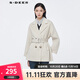 S.DEER圣迪奧2021冬季休閑雙排扣毛呢大衣短款通勤女裝S21461701 淺紅棕/49 M/165