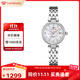 天王（TIAN WANG）手表女士 生日禮物小花瓣鋼帶石英表LS31367S.D.S.W