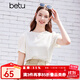 百圖betu女裝夏季新款T恤圓領(lǐng)泡泡袖小鏤空設計短袖上衣女2404T14 米白 M