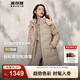 波司登（BOSIDENG）冬季羽絨服女款中長(zhǎng)款脫卸帽加厚新國(guó)標(biāo)90絨商場(chǎng)同款外套 半糖卡其7A34 M 165/88A 體重約120-140斤