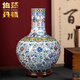 伯莎丹頓（BERTHA DENTON）景德鎮陶瓷花瓶手繪斗彩天球瓶瓷瓶客廳玄關(guān)仿古裝飾中式瓷器擺件 青花斗彩暗八仙纏枝蓮 小號