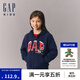 蓋璞【大小童同款】男女童抓絨連帽衛衣619564 海軍藍 120 cm(6-7歲)亞洲尺碼