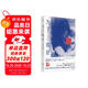 為了你好（沒(méi)苦硬吃、情感壓抑，這不是命而是?。。? title=