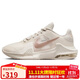 耐克NIKE籃球鞋男緩震MAX IMPACT 4運動(dòng)鞋春夏DM1124-008米粉44.5