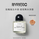 柏芮朵（BYREDO）百瑞德【官方】無(wú)人區玫瑰超級雪松白色浪漫香水 送女友 生日禮物 無(wú)人區玫瑰香水【無(wú)人之境】 50mL