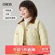 papa【三防】爬爬秋冬季新品兒童棉服外套男女童夾棉蓄熱保暖上衣 黃色 100