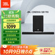 JBL CINEMA SB190回音壁電視音響 2.1杜比全景聲家庭影院soundbar 大功率低音炮 智能無(wú)線(xiàn)藍牙音箱