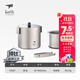 鎧斯keith鎧斯純鈦功夫茶具套裝雙層茶杯家居出行便攜現代簡(jiǎn)約鈦茶具 Ti3927手抓泡茶杯