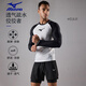 美津濃（MIZUNO）泳衣男士速干溫泉上衣大碼長(cháng)袖防尷尬沖浪沙灘游泳裝備AB109黑XL