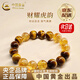 中國黃金（CHINA GOLD）黃塔晶黃虎眼石手串男女款招財轉運手情人節生日禮物送女朋友老婆 【今/次日達】12mm財耀虎韻手串-中金禮盒