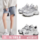 探巡（TanXun）老爹鞋女2025春季新款女鞋網(wǎng)面松糕厚底休閑鞋女時(shí)尚運動(dòng)鞋子女 銀色 37