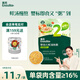 英氏（Engnice）嬰幼兒牛肉胡蘿卜肉粥90g 寶寶輔食粥胚芽米粥即食嬰兒粥外出