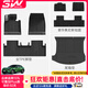 3W【雙色升級】適用于小米YU7 Pro/Max版專(zhuān)用TPE汽車(chē)腳墊yu7尾箱墊 【車(chē)規級注塑】YU7全TPE腳墊+美尼斯毯+尾箱墊