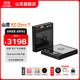 山靈（SHANLING）EC Zero T便攜式R2R電子管CD機家用便攜復古cd機藍牙5.3支持CD翻錄 EC ZERO T (黑色)