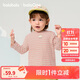 巴拉巴拉balaOne寶寶打底衫男童女童裝2025冬季半高領(lǐng)t恤嬰兒209425100201