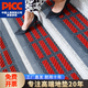 歐探【臺階墊】樓梯踏步墊室外防滑墊公司大門(mén)口入戶(hù)地墊家用雪天地墊 菠蘿紋紅色-耐用升級（13mm厚） 定制尺寸聯(lián)系客服【單拍不發(fā)貨】