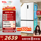 TCL 小清檸521升十字對開四開門雙系統(tǒng)雙凈味大容量寬幅變溫冰箱 一級能效風冷無霜 深冷速凍 R521T5-US象牙白