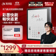 科大訊飛7英寸彩屏電子書(shū)閱讀器墨水屏電紙書(shū)電子紙 辦公本平板電腦 訊飛·起點(diǎn)閱讀器 標準版 星空灰
