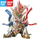 萬(wàn)代（BANDAI）高達拼裝模型 SD Q版 BB戰士 三國群英集 世界英雄傳 16 齊天大圣 脈沖
