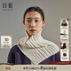 日著(zhù)（rizhuo）日著(zhù)雪怪針織圍巾2025秋冬新款女士設計感紐扣裝飾保暖深棕色圍脖 游馬白 均碼