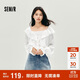 森馬（Semir）長(cháng)袖襯衫女短吊帶荷葉邊寬松肌理襯衣2025秋季兩件套10A525105003