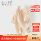 戴維貝拉（DAVE＆BELLA）新生兒夾絲棉爬服2025女寶新款連體衣小童包屁衣休閑女寶寶睡衣 小碎花印花【現貨】 80cm （建議身高73-80cm）