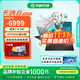 華碩天選6 銳龍版 高性能AI處理器 RTX5060獨顯 16英寸電競游戲本 筆記本電腦 銳龍7 H 260/RTX5050/日蝕灰 16G內存  512GB固態(tài)硬盤(pán) 高刷高色域電競屏